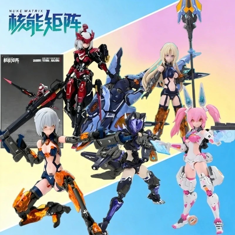 Model Kit Nuke Matrix - Nuke Matrix Cyber Forest Abyssal Songstress