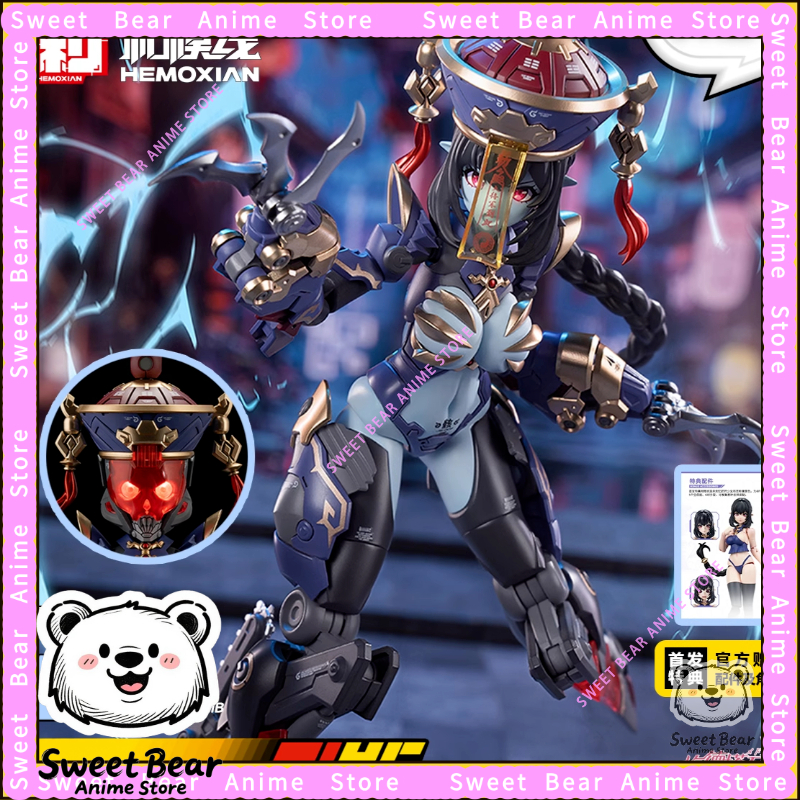 Model Kit Zombie Girl - In Stock HEMOXIAN REVERBERATION OF MEDTA