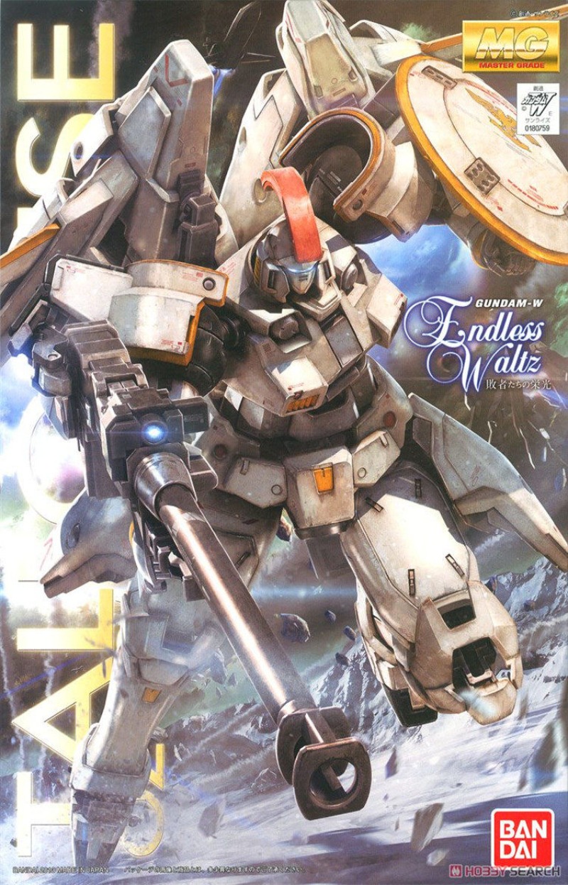 Gundam Model Mg - In Stock BANDAI MG 1/100 OZ-00MS