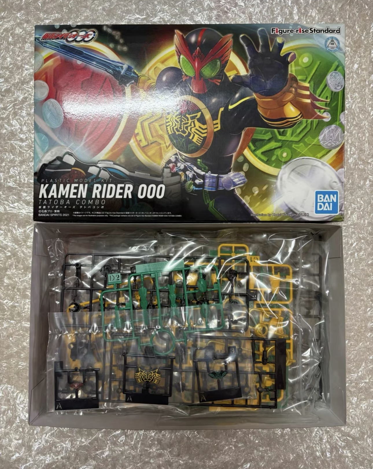 Model Kit Kamen Rider - Bandai Genuine Figure Kamen Rider OOO