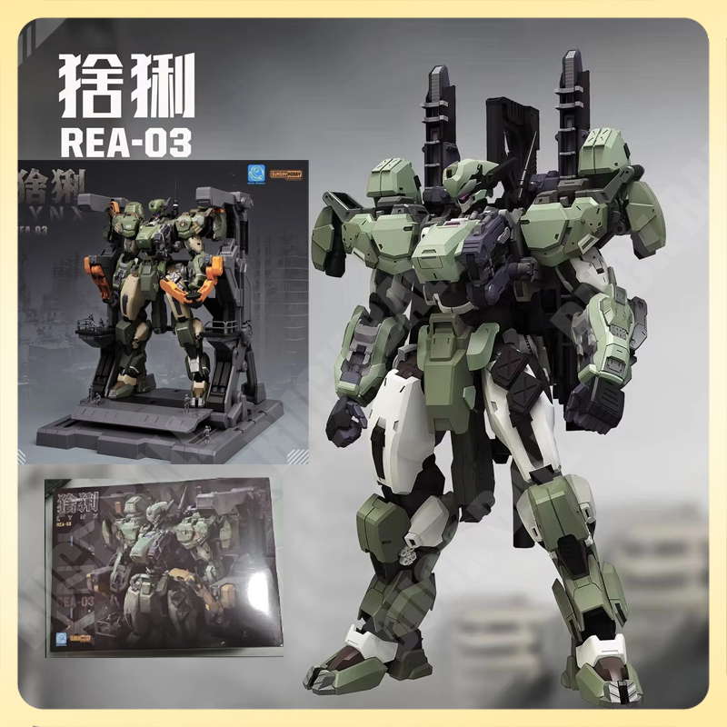 Model Kit Xà Nữ - NEW MingjiangZhuan BLUE WHALE REA-03 L.Y.N.X