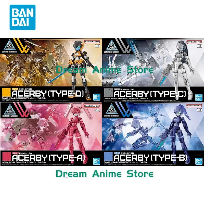 Model Kit Perfect Grade - Bandai Original 30MS Anime Model EXM-H15D