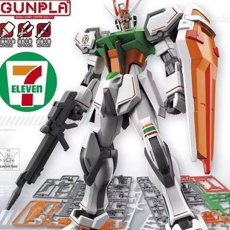 Gundam Model Mg - Hg 1 144 Gat X105 Assemble