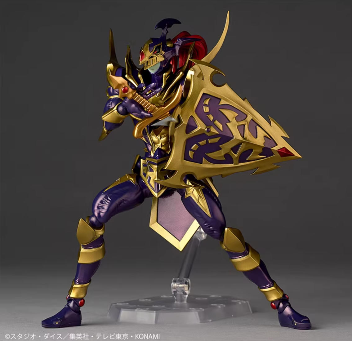 Model Kit Shooting Star Dragon - IN STOCK Kaiyodo REVOLTECH Amazing Yamaguchi