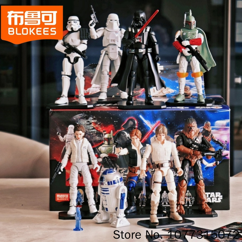 Model Kit Shooting Star Dragon - Blokees Star Wars Galaxy V2 Blind