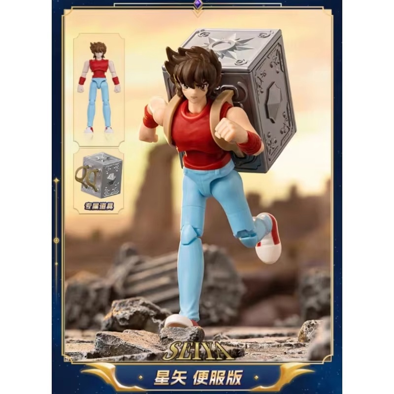 Model Kit Kiryu - Saint Seiya Galaxy Version V2 Blokees