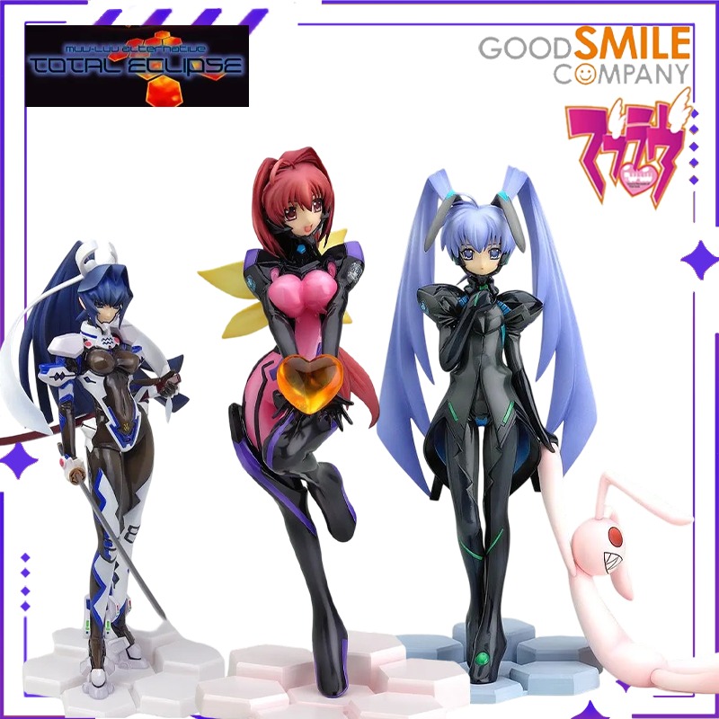 Model Kit Shooting Star Dragon - GSC Original 1/8/Muv-Luv Alternative Total Eclipse/Kagami