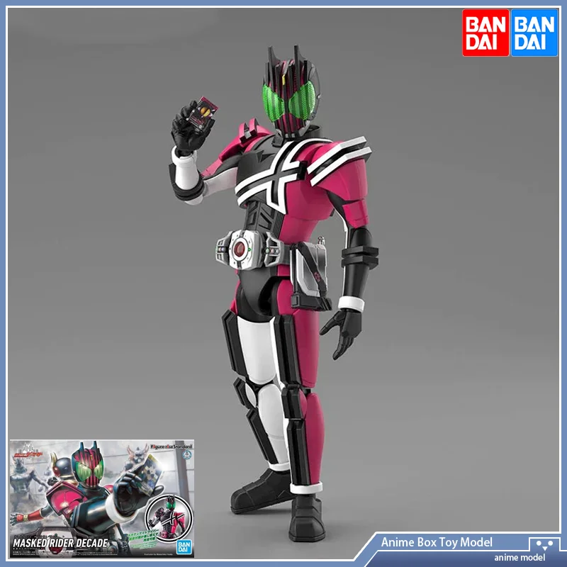 Model Kit Kamen Rider - Kamen Ride Bandair FRS MASKED DECADE