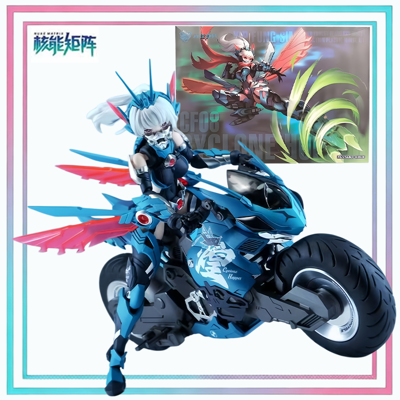 Model Kit Nuke Matrix - Nuke Matrix Cyber Forest Cyclone Hopper
