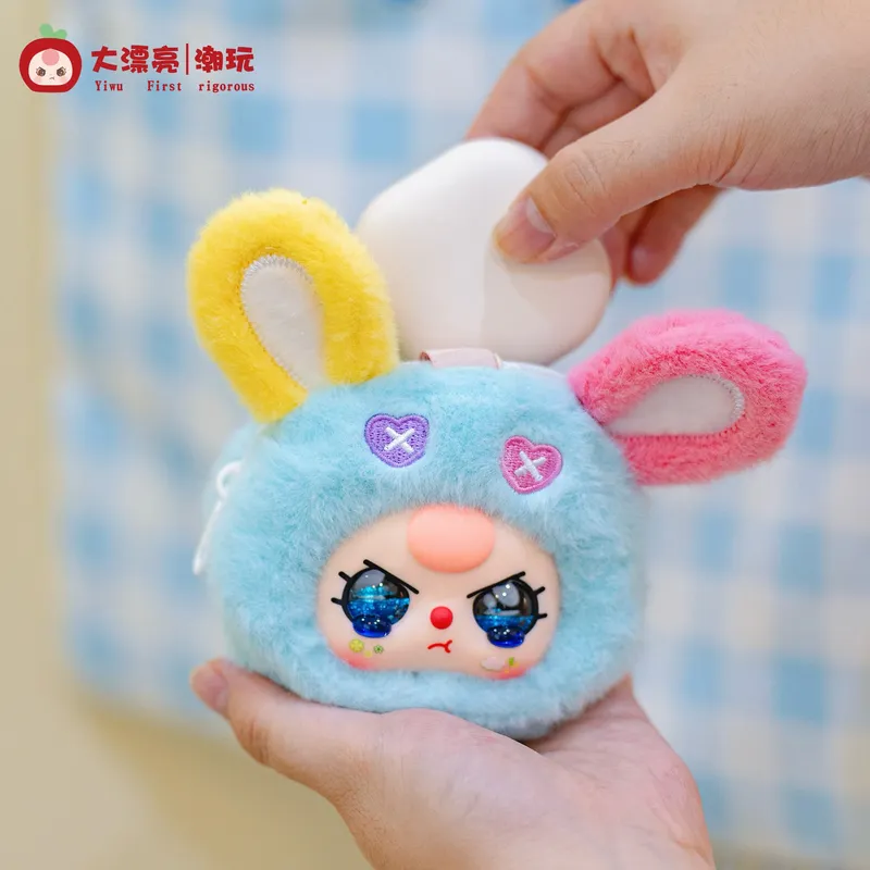 Model Kit Girl - Baby Three Storage Pouches Vinyl Plush