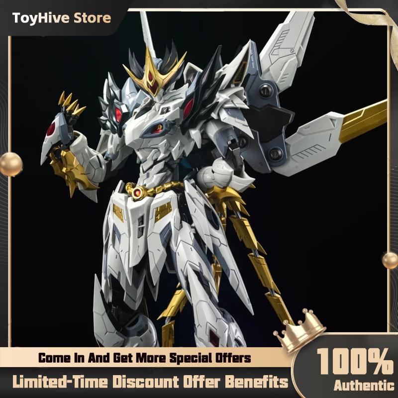 Model Kit Tristan - MOTOR NUCLEAR CAO REN MNP-XH02 Alloy