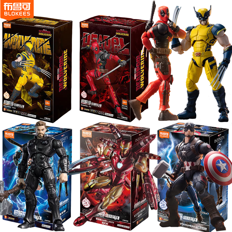 Model Kit Deadpool - Original BLOKEES Deadpool Wolverine X-Men Logan