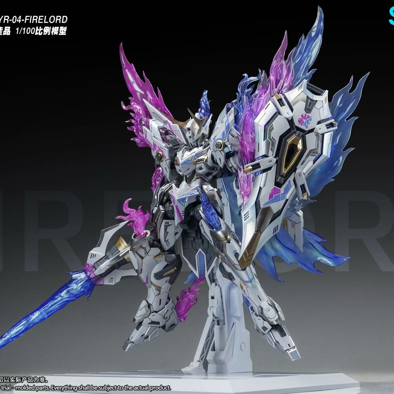 Model Kit Tristan - SNAA 1/100 Fire Lord Mecha Model