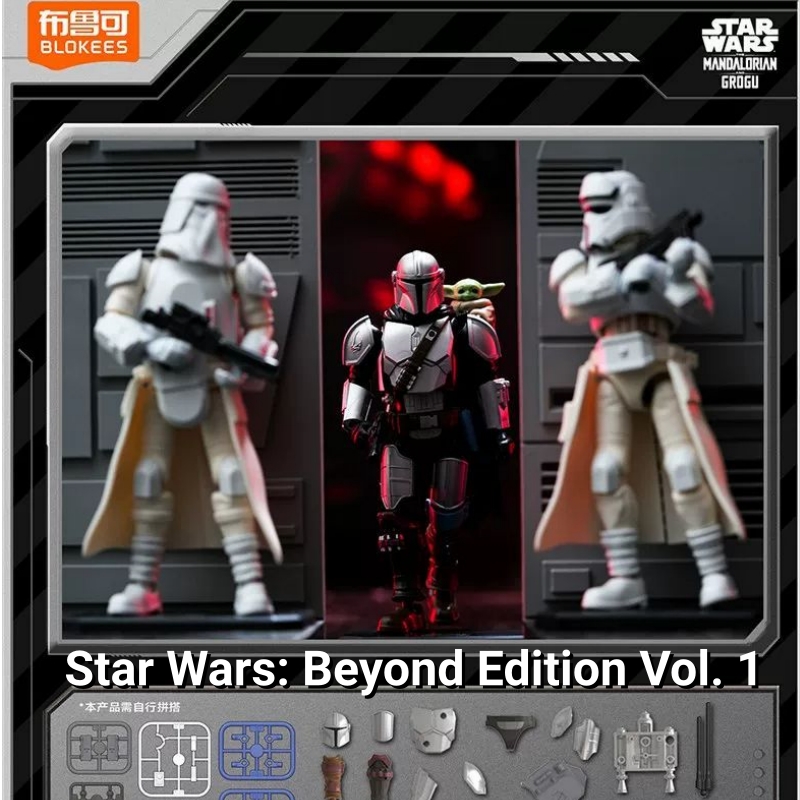 Blokees Star Wars Champion Cla - Model Kit Shooting Star Dragon avis et prix