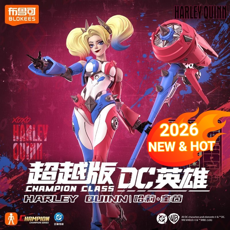 Blokees DC Champion Class 04 H - Model Kit Harley Quinn avis et prix