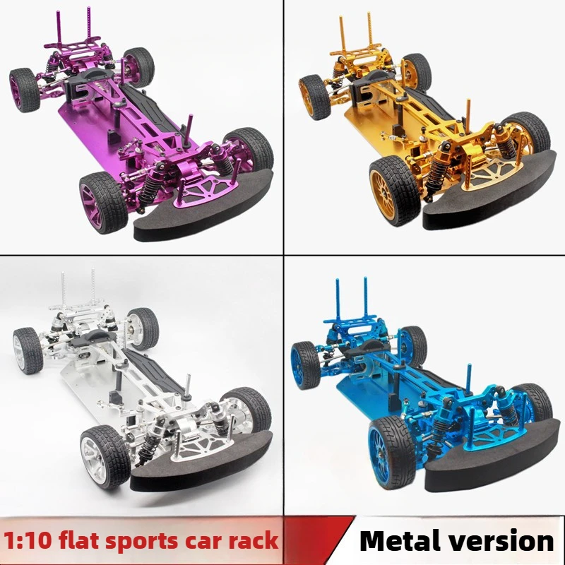 1:10 HSP Unlimited 94123 Elect - Frame Model Kit avis et prix