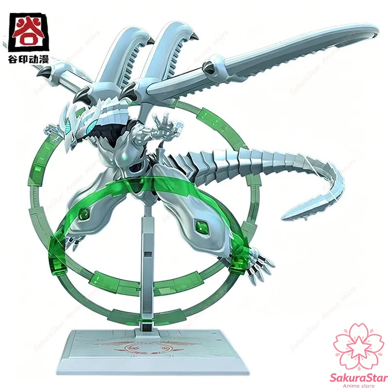 【In stock】Original GUYIN Yu-Gi - Model Kit Shooting Star Dragon avis et prix