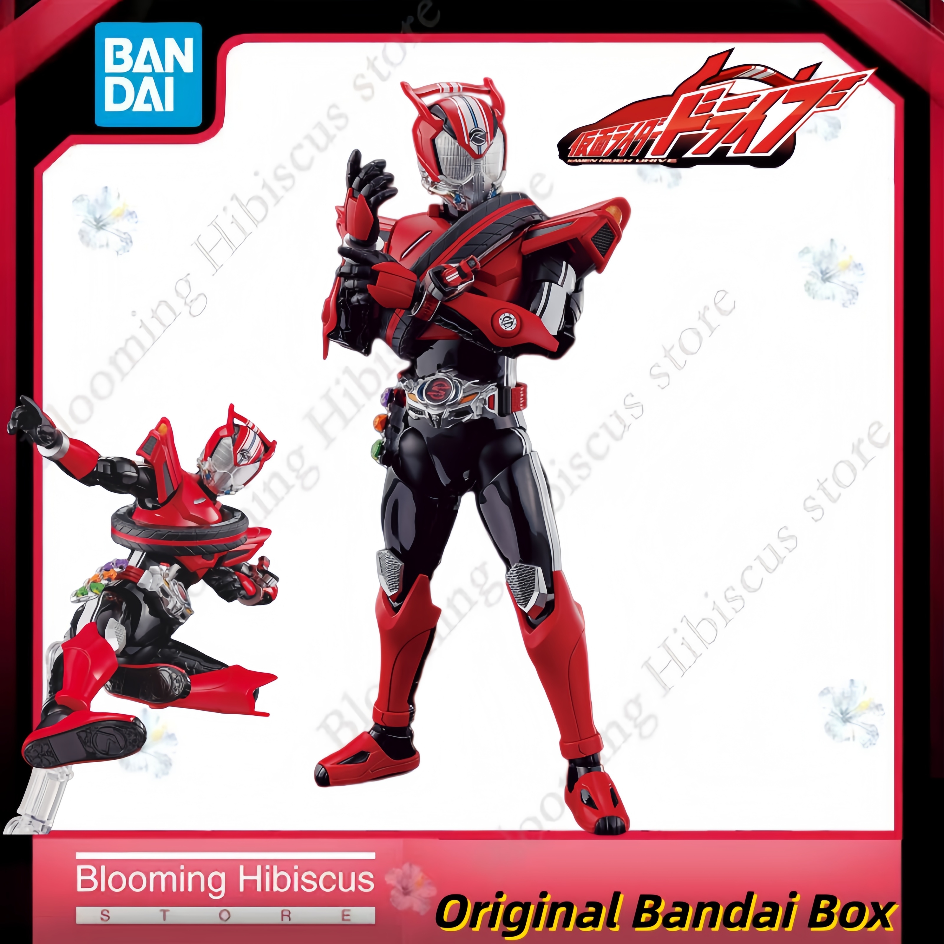 Bandai Hobby - Kamen Rider Dri - Model Kit Kamen Rider avis et prix