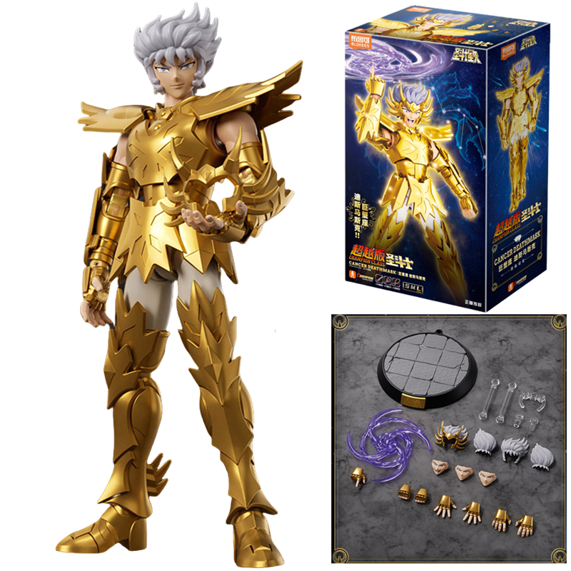 Blokees Gold Saint Seiya Cygnu - Model Kit Kiryu avis et prix