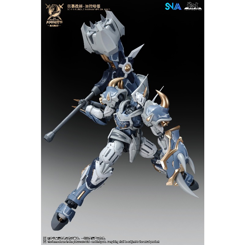 SNAA Knights of The Round Tabl - Model Kit Tristan avis et prix