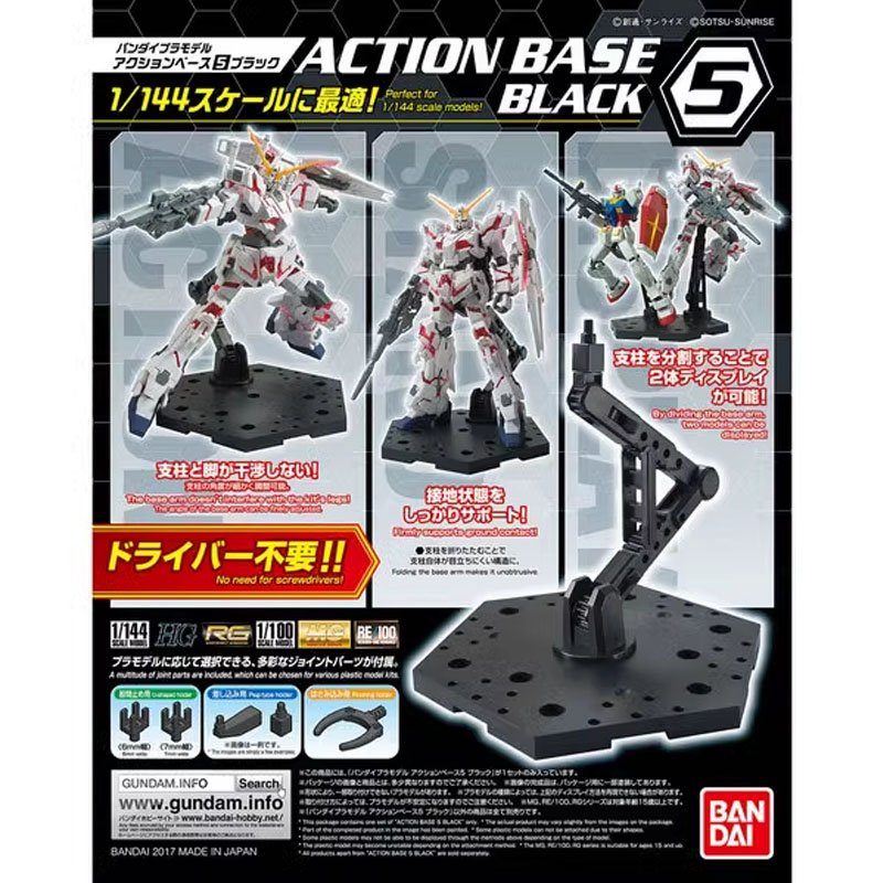 Bandai Anime Gundam HG RG 1/14 - Model Kit Perfect Grade avis et prix
