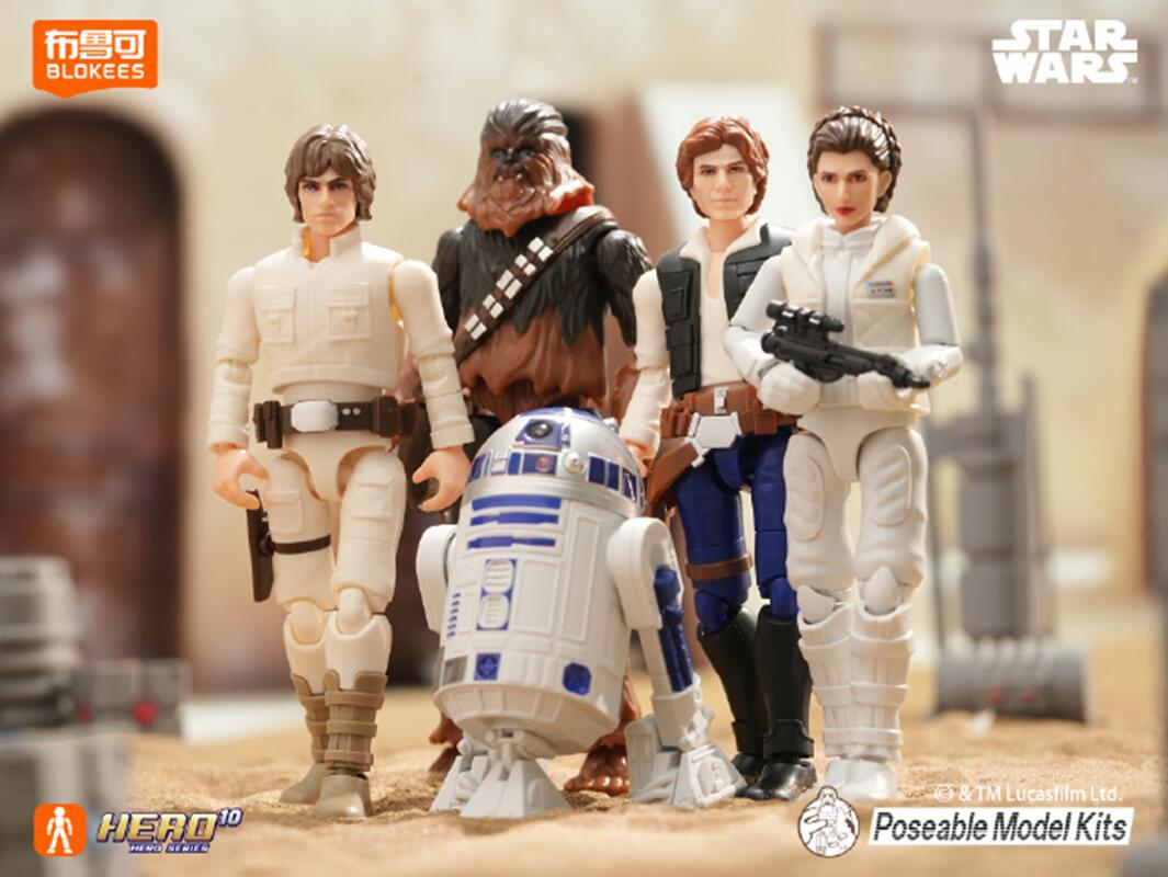 Original Blokees Star Wars The - Model Kit Shooting Star Dragon avis et prix
