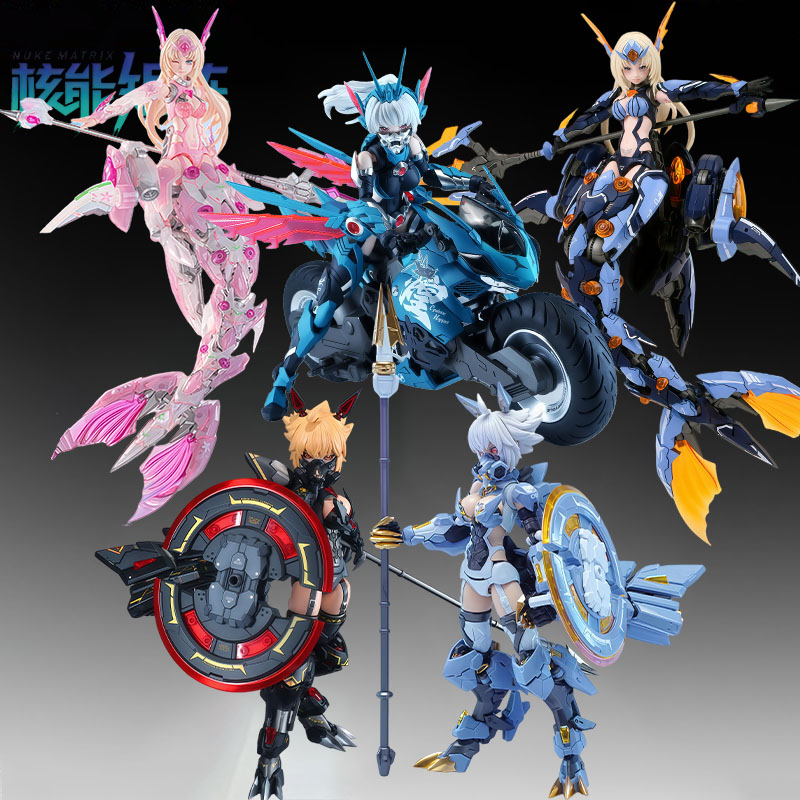 NUKE MATRIX Original MODEL KIT - Model Kit Nuke Matrix avis et prix