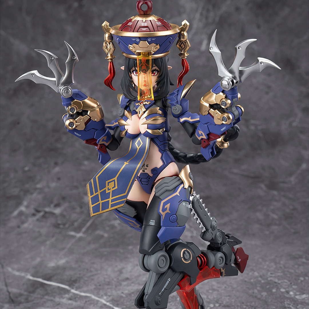 Reverberation Of Medta Zombie  - Model Kit Zombie Girl avis et prix