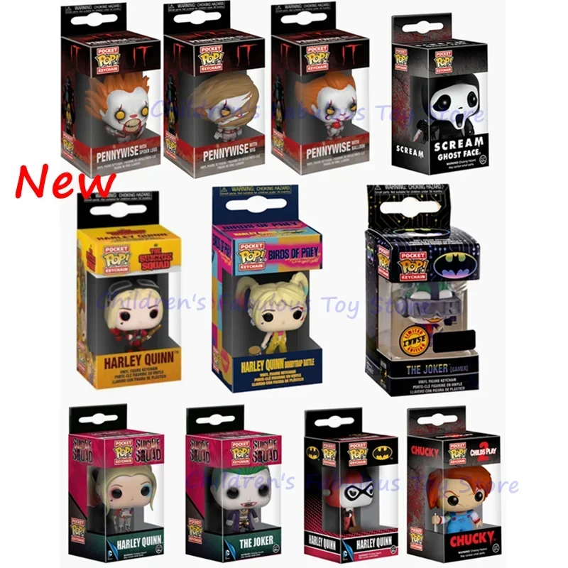 NEWest FUNKO Pocket Keychains  - Model Kit Harley Quinn avis et prix