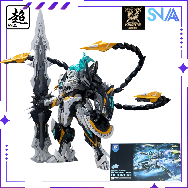 SNAA Original Round Table Knig - Model Kit Tristan avis et prix