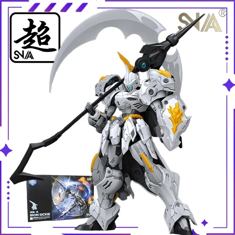 SNAA Original Round Table Knig - Model Kit Tristan avis et prix
