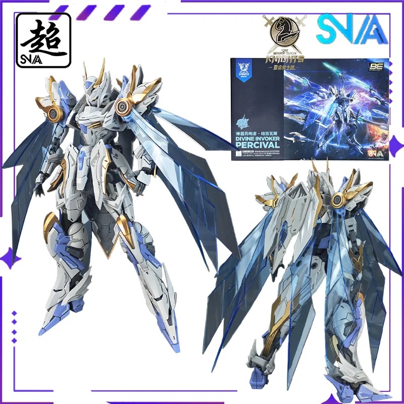 SNAA Original Round Table Knig - Model Kit Tristan avis et prix