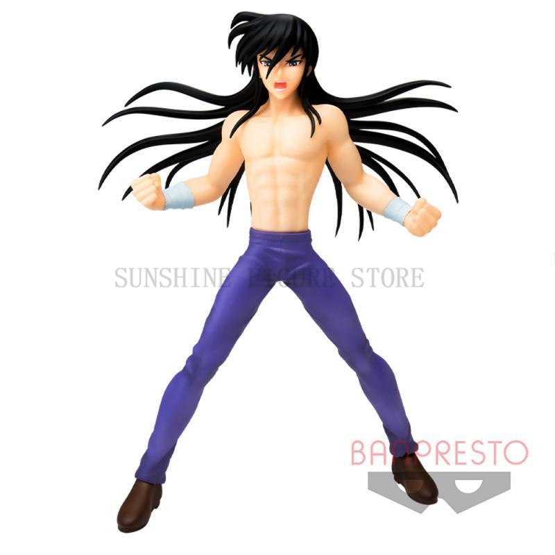 Original In Stock Banpresto Sa - Model Kit Kiryu avis et prix