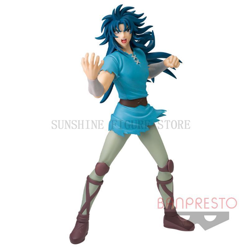 Original In Stock Banpresto Sa - Model Kit Kiryu avis et prix