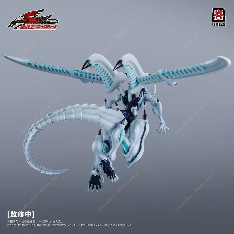 【In stock】Original GUYIN Yu-Gi - Model Kit Shooting Star Dragon avis et prix