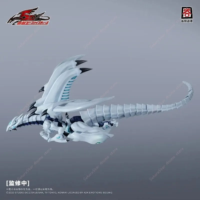 【In stock】Original GUYIN Yu-Gi - Model Kit Shooting Star Dragon avis et prix