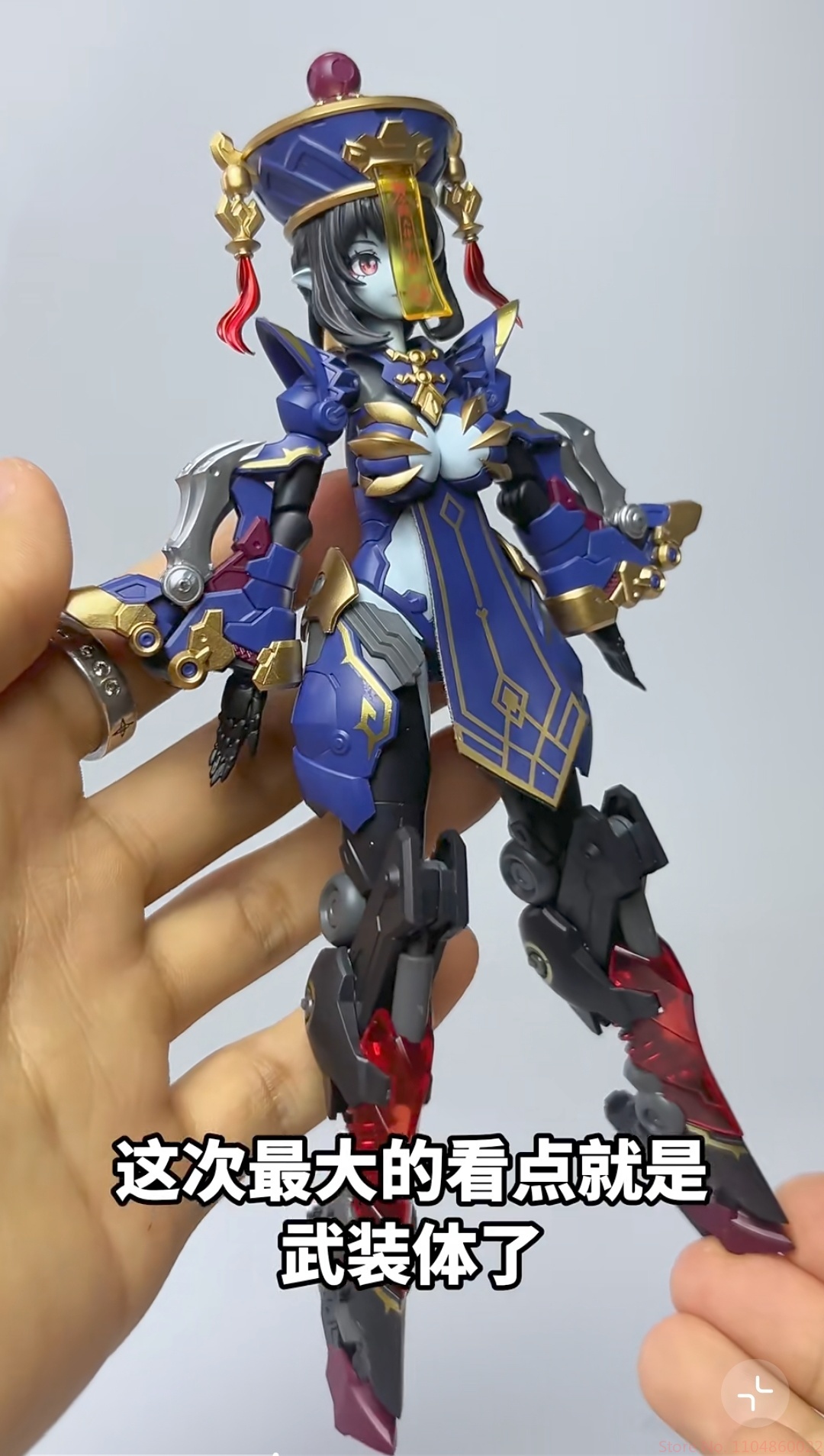 New 1/12 Hemoxian Medetar Echo - Model Kit Zombie Girl avis et prix