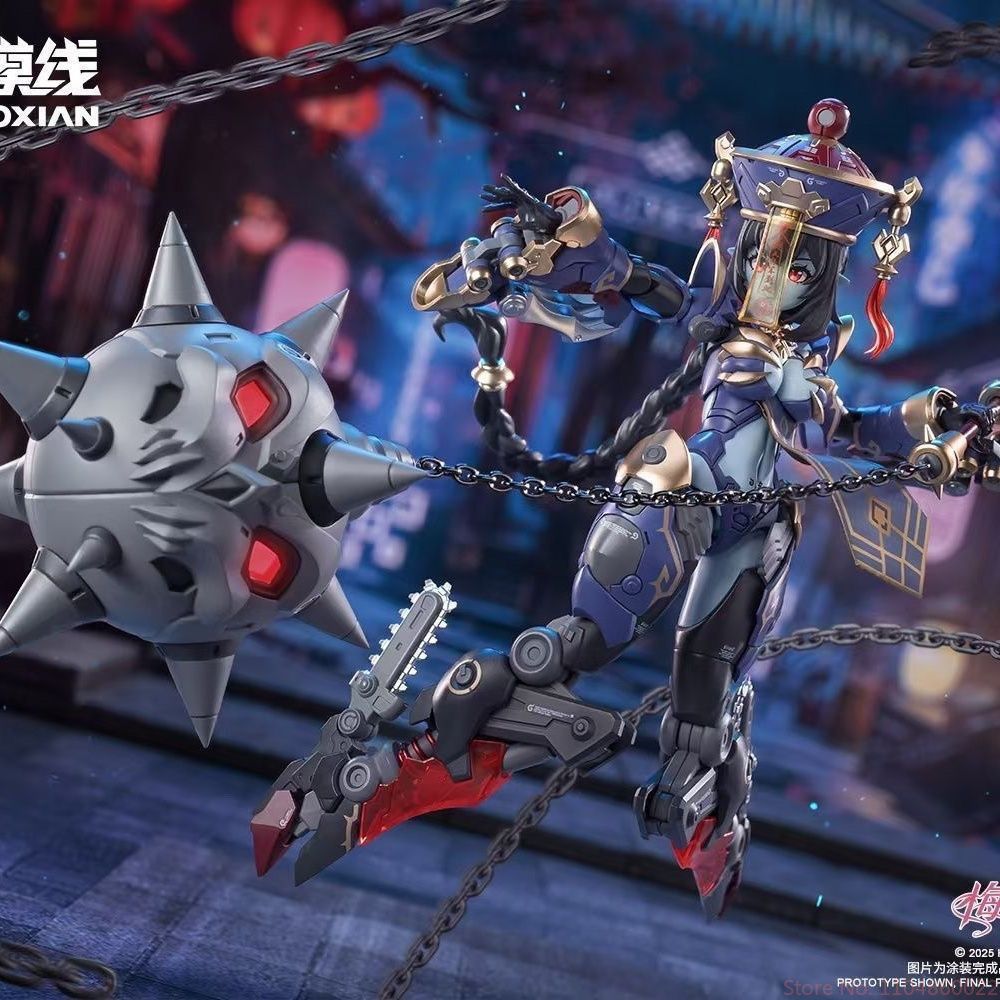 New 1/12 Hemoxian Medetar Echo - Model Kit Zombie Girl avis et prix