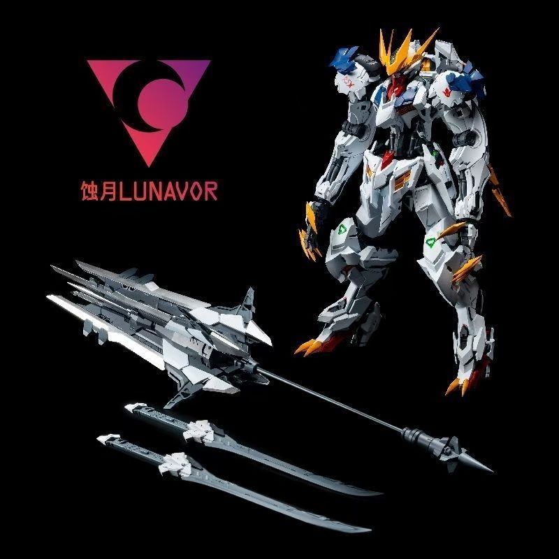 【IN STOCK】LUNAVOR MG 1/100 Wol - Model Kit Nemesis avis et prix