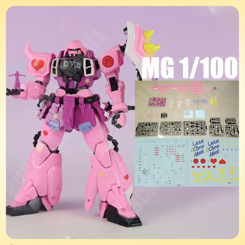 Phantom 2001K Zaku Assembly Mo - Gundam Model Mg avis et prix