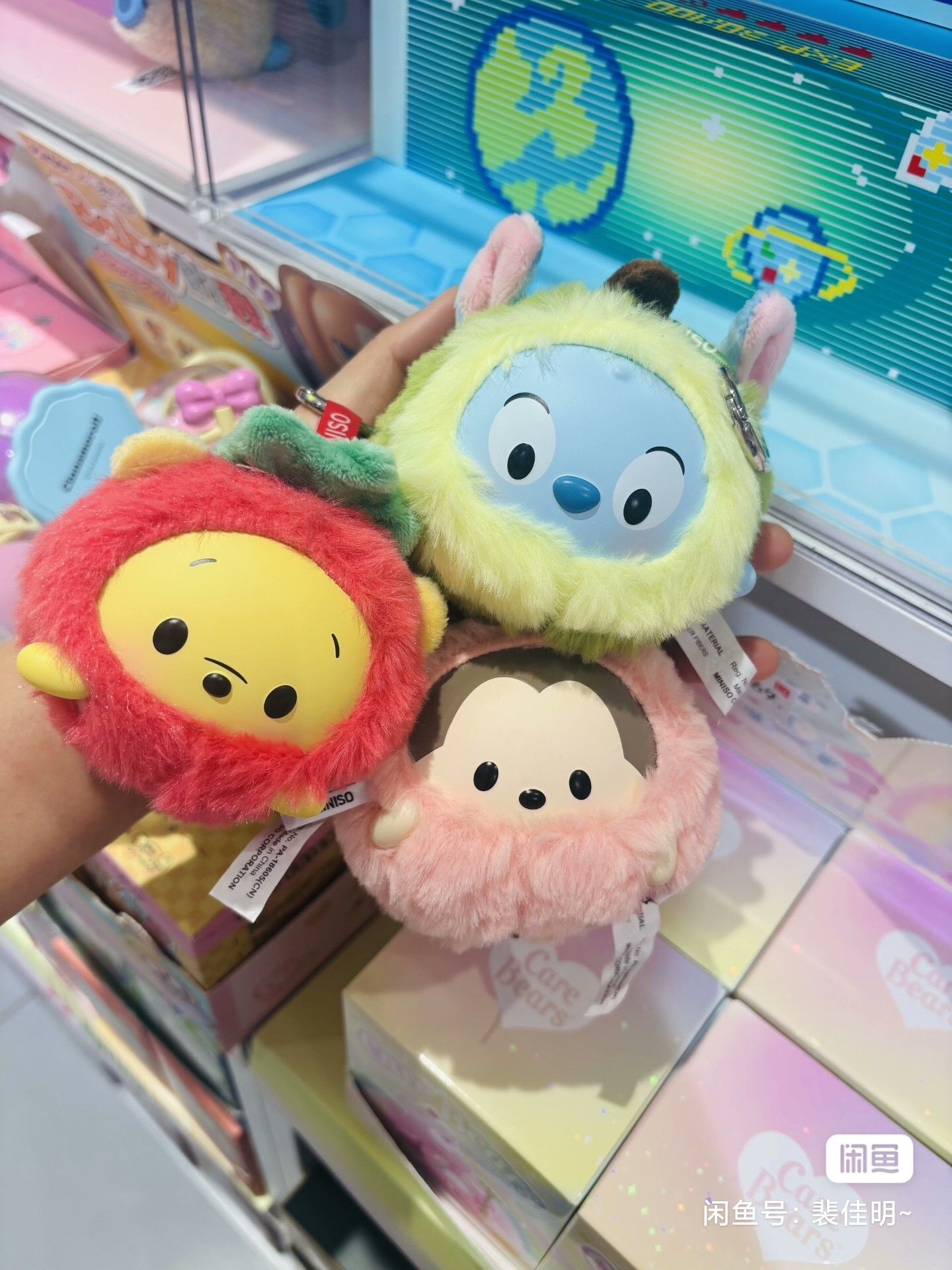 Disney Ufufy Fruit Collection  - Model Kit Girl avis et prix