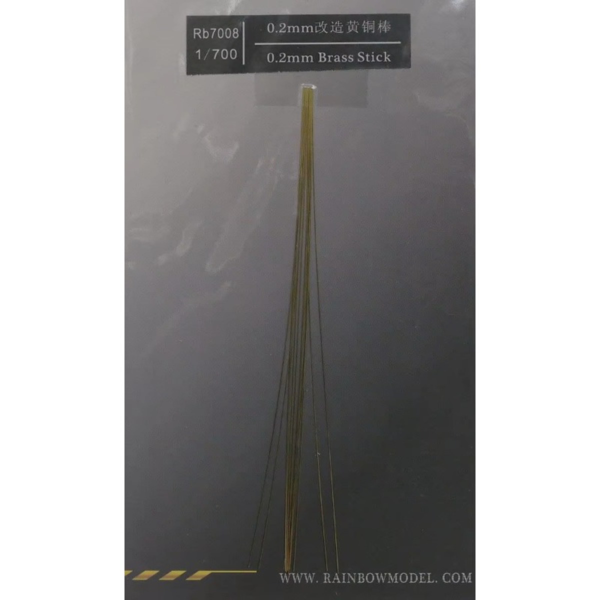 Rainbow The Etching Part PE Br - Photo Etch Brass avis et prix