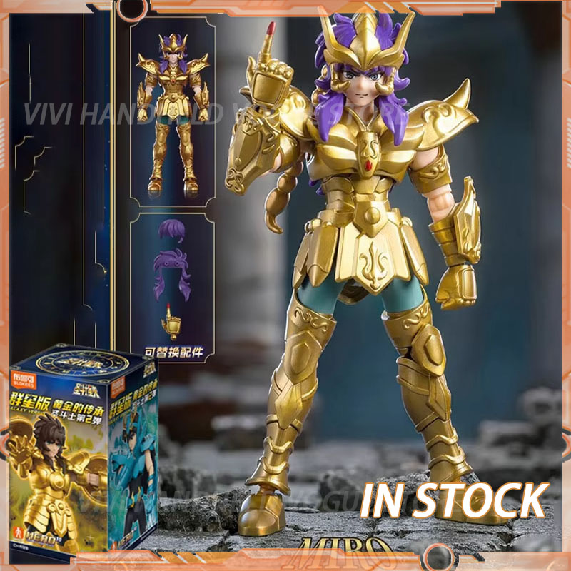 In Stock Saint Seiya GALAXY VE - Model Kit Kiryu avis et prix