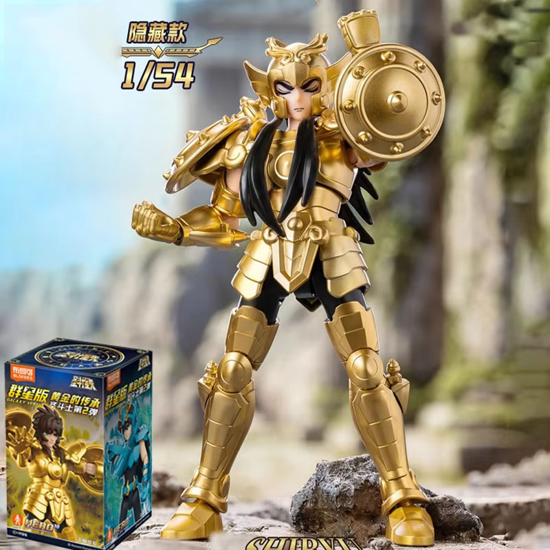 In Stock Saint Seiya GALAXY VE - Model Kit Kiryu avis et prix