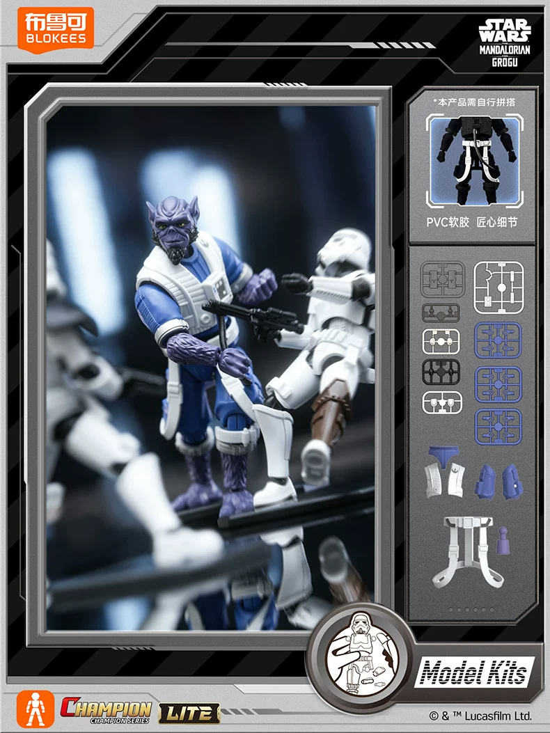 In Stock BLOKEES Star Wars: Th - Model Kit Shooting Star Dragon avis et prix