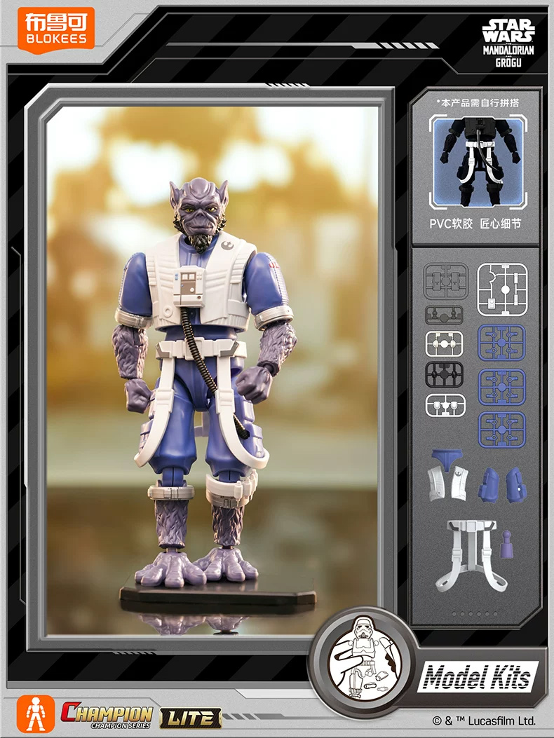 In Stock BLOKEES Star Wars: Th - Model Kit Shooting Star Dragon avis et prix