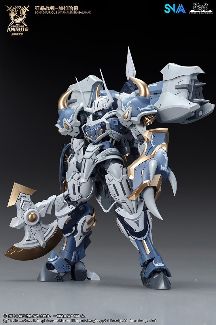 In Stock SNAA Model SC-012 RAM - Model Kit Tristan avis et prix