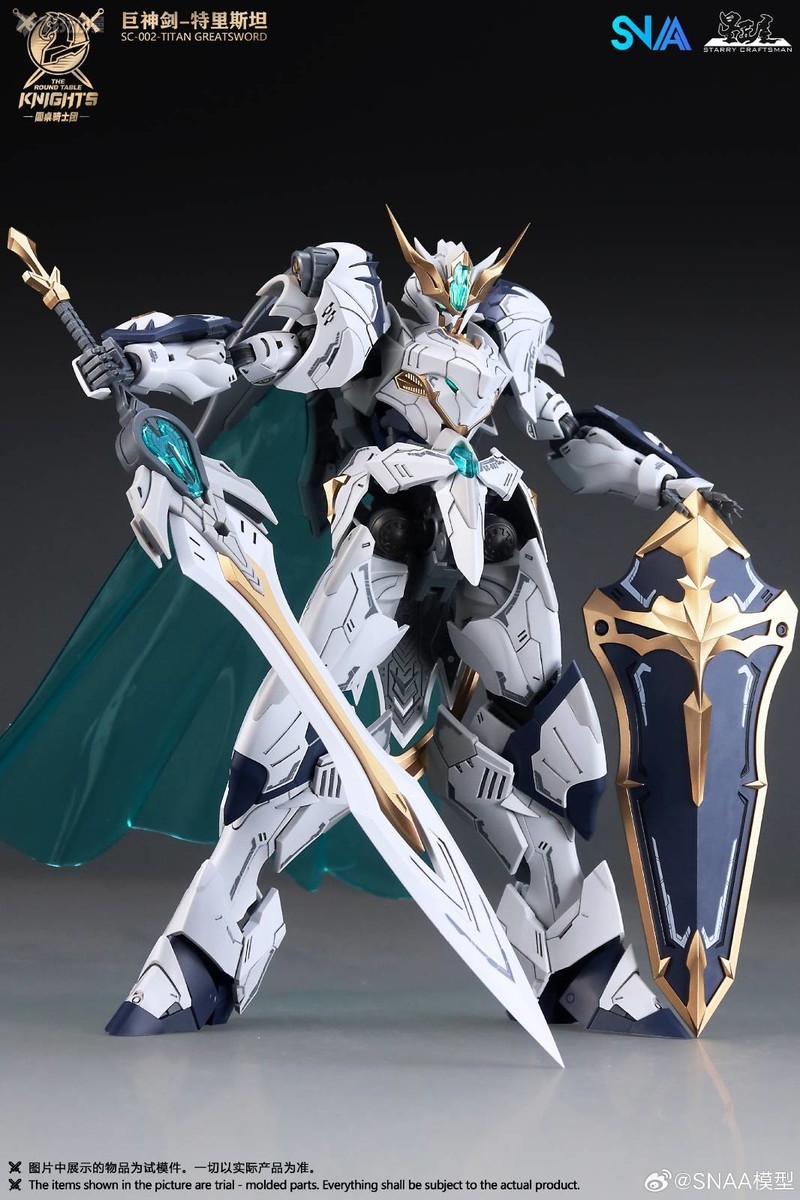 In Stock SNAA Model SC-012 RAM - Model Kit Tristan avis et prix