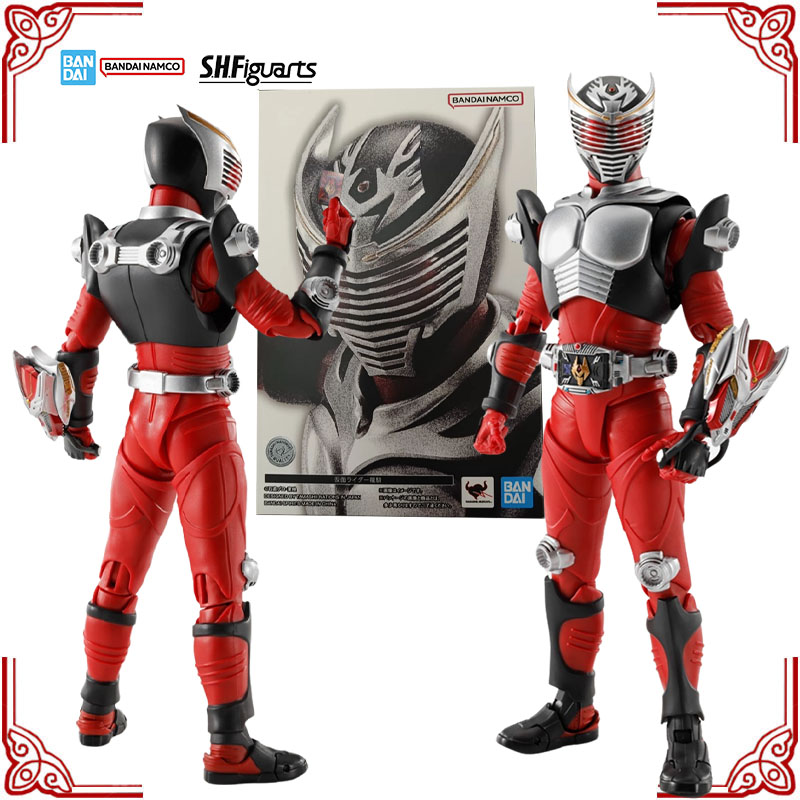 In Stock Genuine Bandai Kamen  - Model Kit Kamen Rider avis et prix