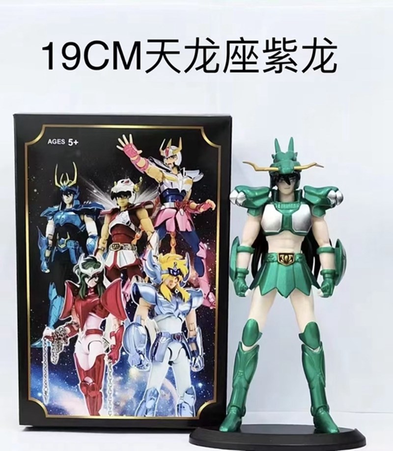 19CM Anime Figure Phoenix Ikki - Model Kit Kiryu avis et prix